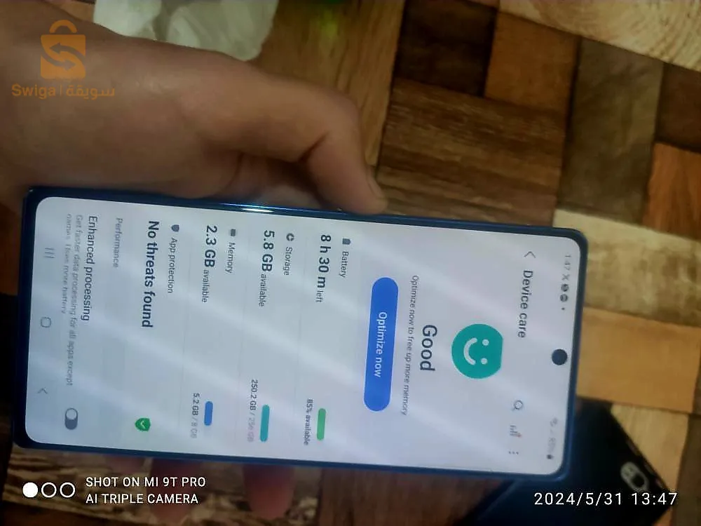 SAMSUNG NOTE 20 5G