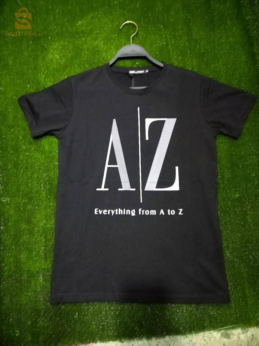 بجانب الملعب البلدي الحروش