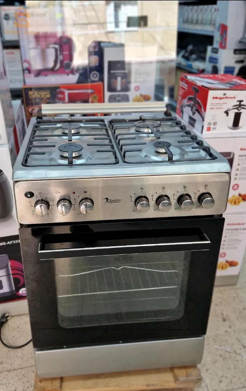 Cuisinière TECHNO FLAMME