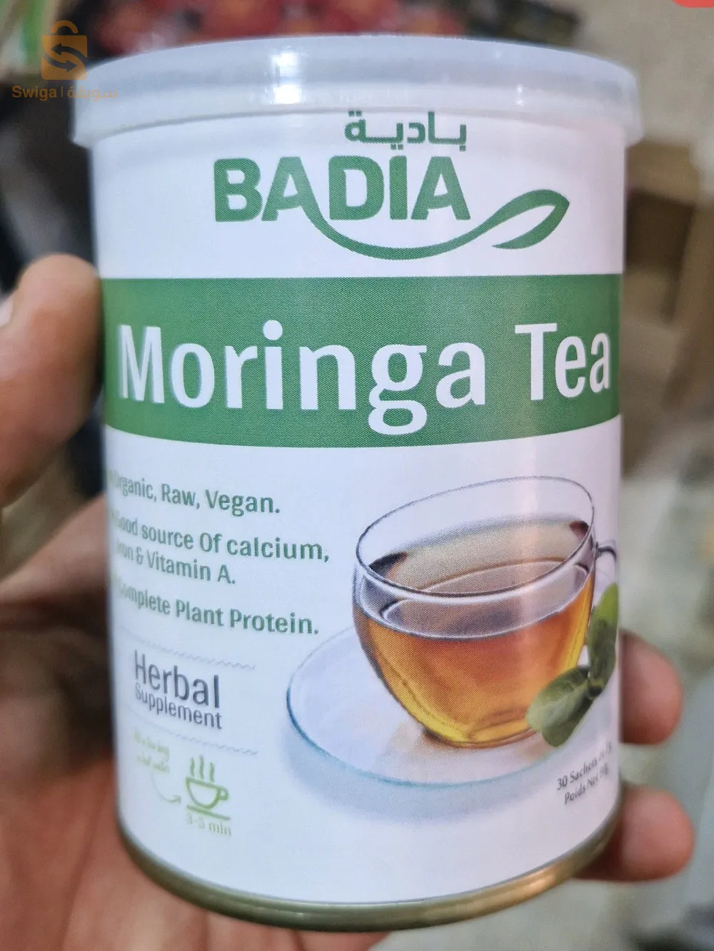 Thé Moringa