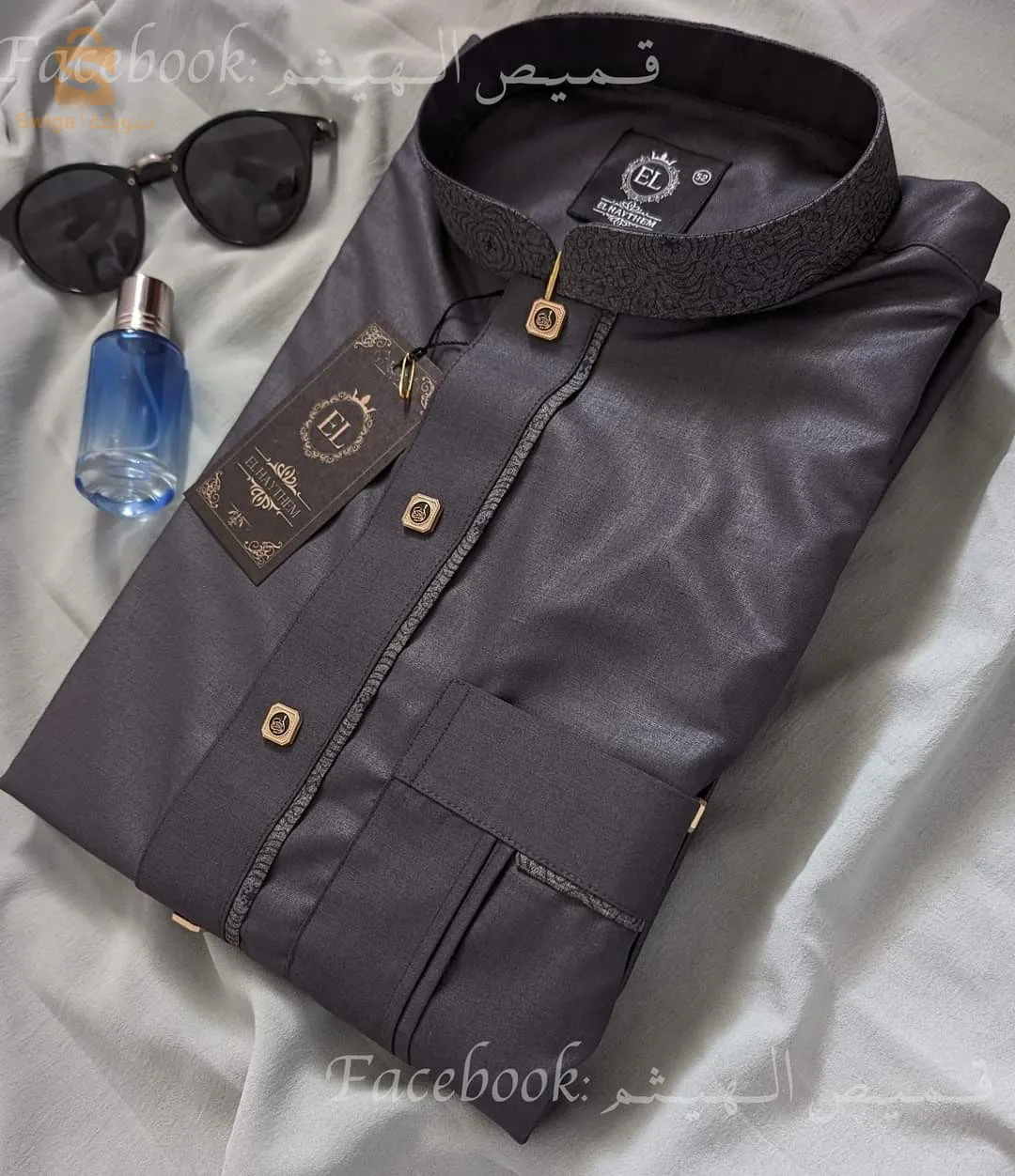 محل المعالي للأقمصة والعطور يعلن عن توفر قميص الهيثم 2024