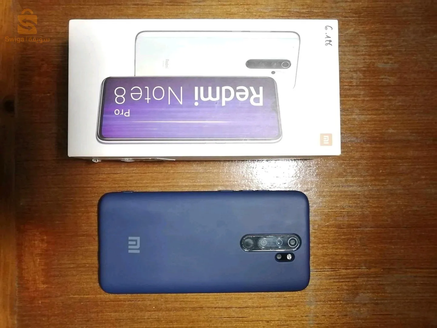 Redmi note 8 pro Etat 10/10 6/128+ ( boîte avec anti_choque)