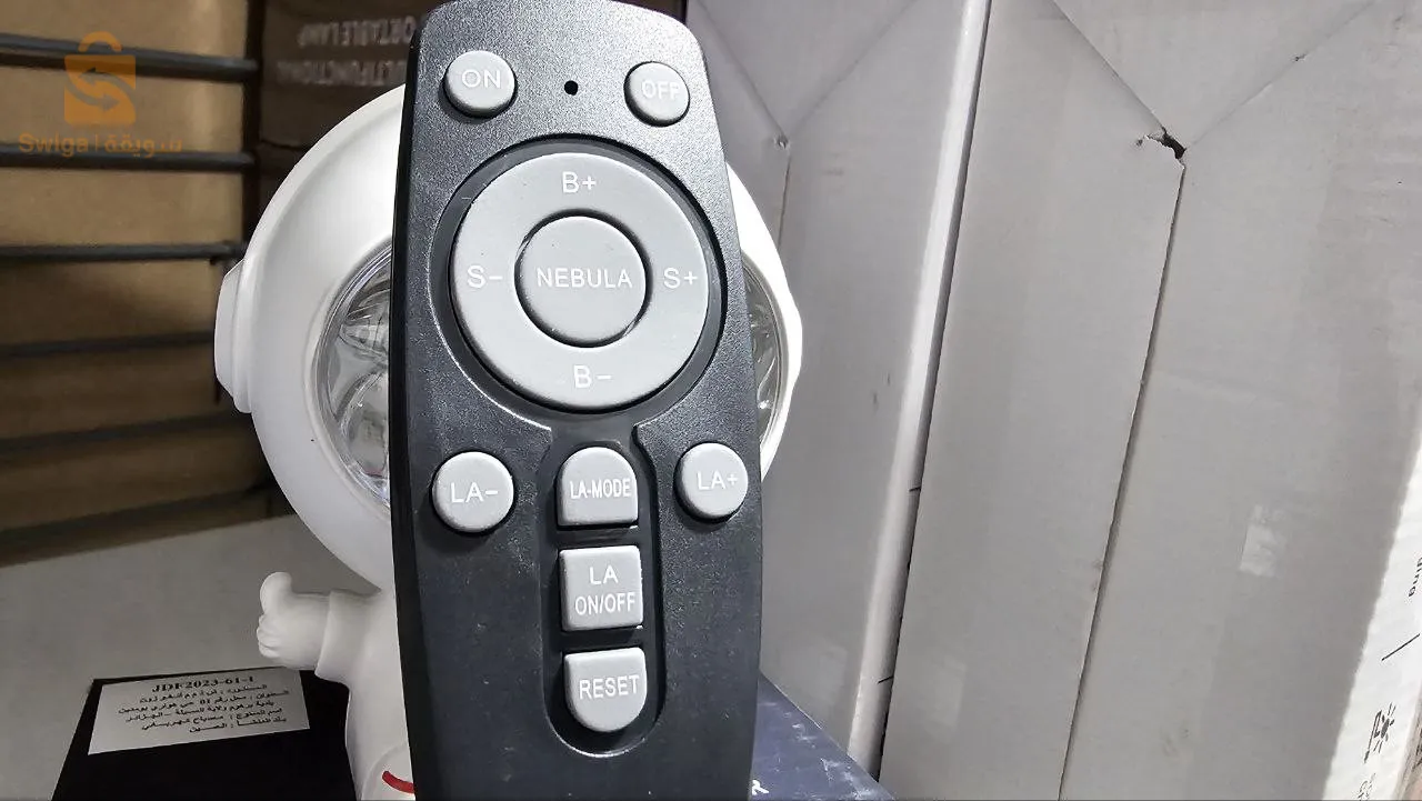 Projecteur De Lumière D'astronaute Ciél Etoilé nébuleuse galaxy