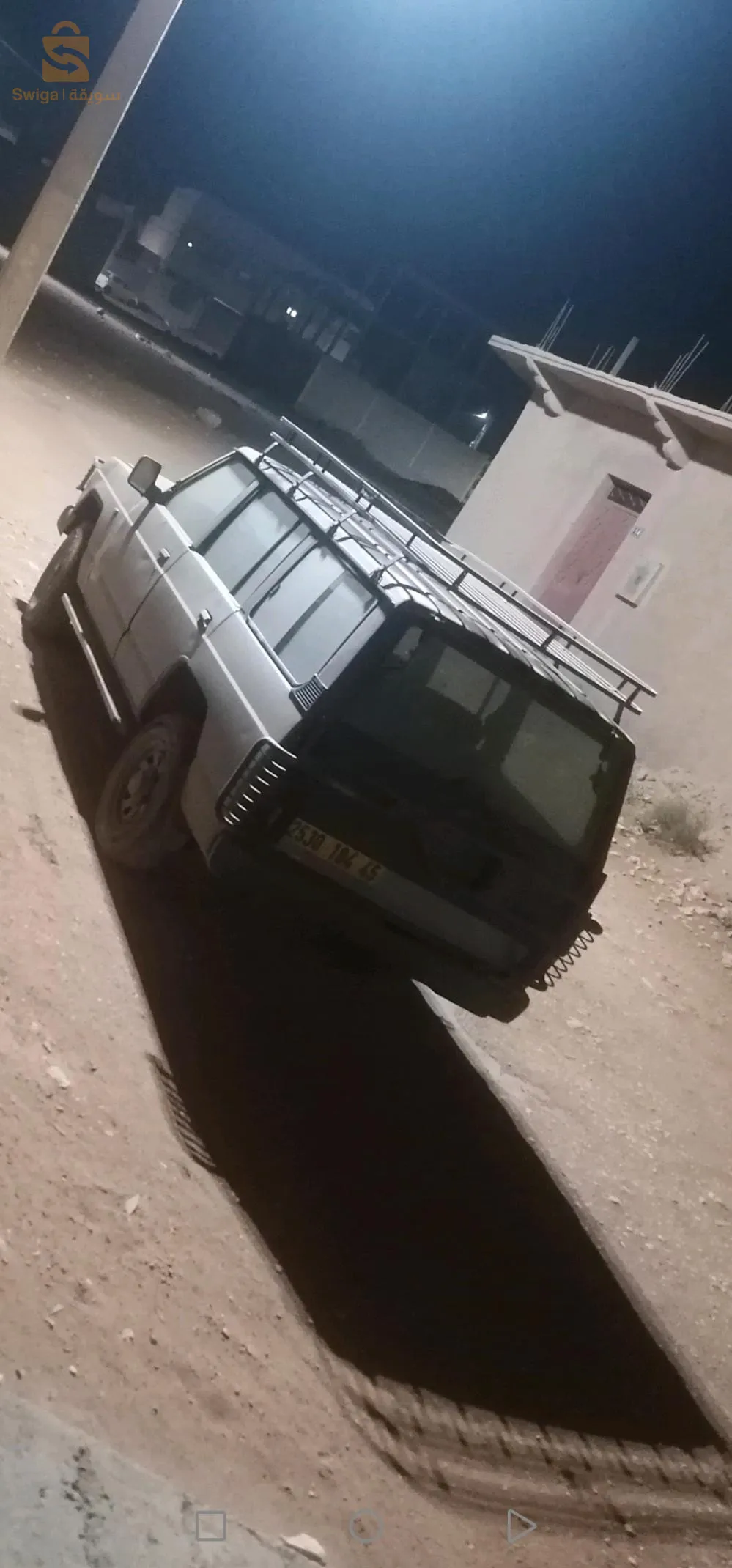 عين الصفراء