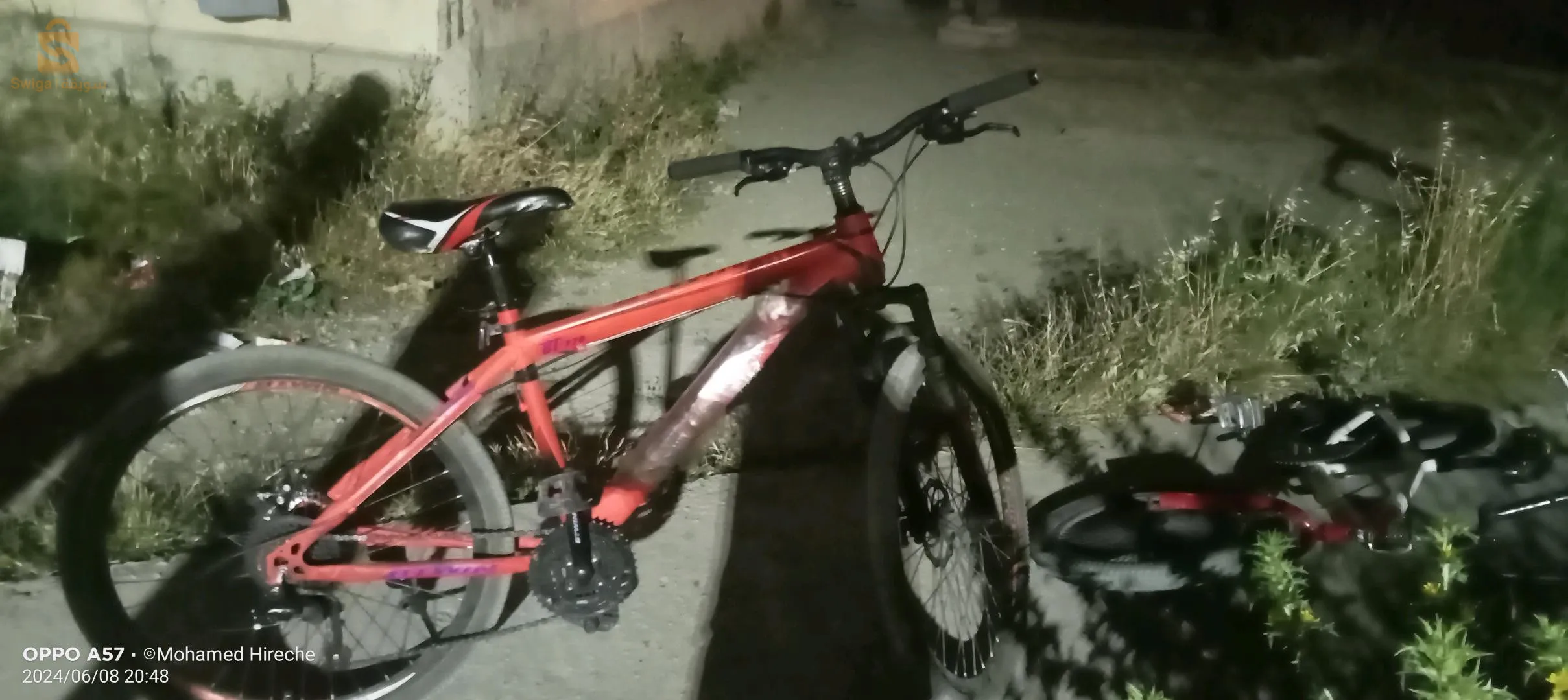 دراجة هوائية