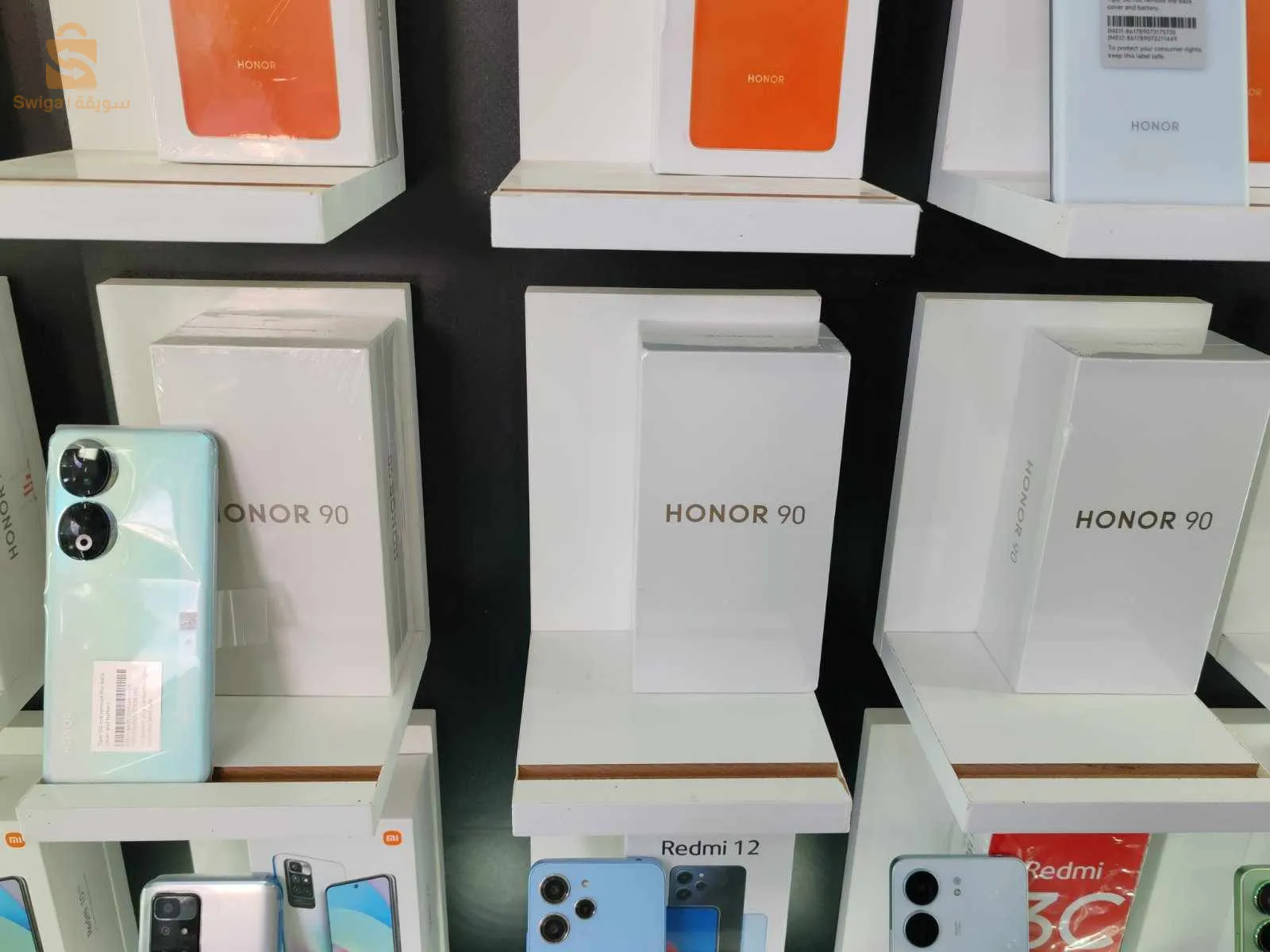 HONOR 90 GLOBAL 12/256