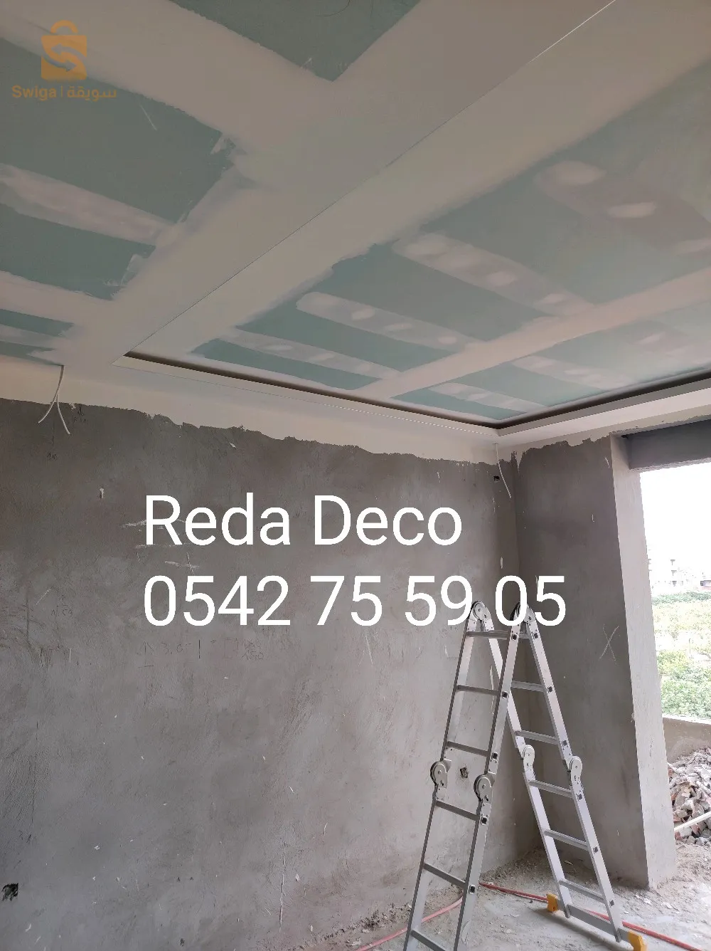 تركيب الاسقف بلاكو بلاطر