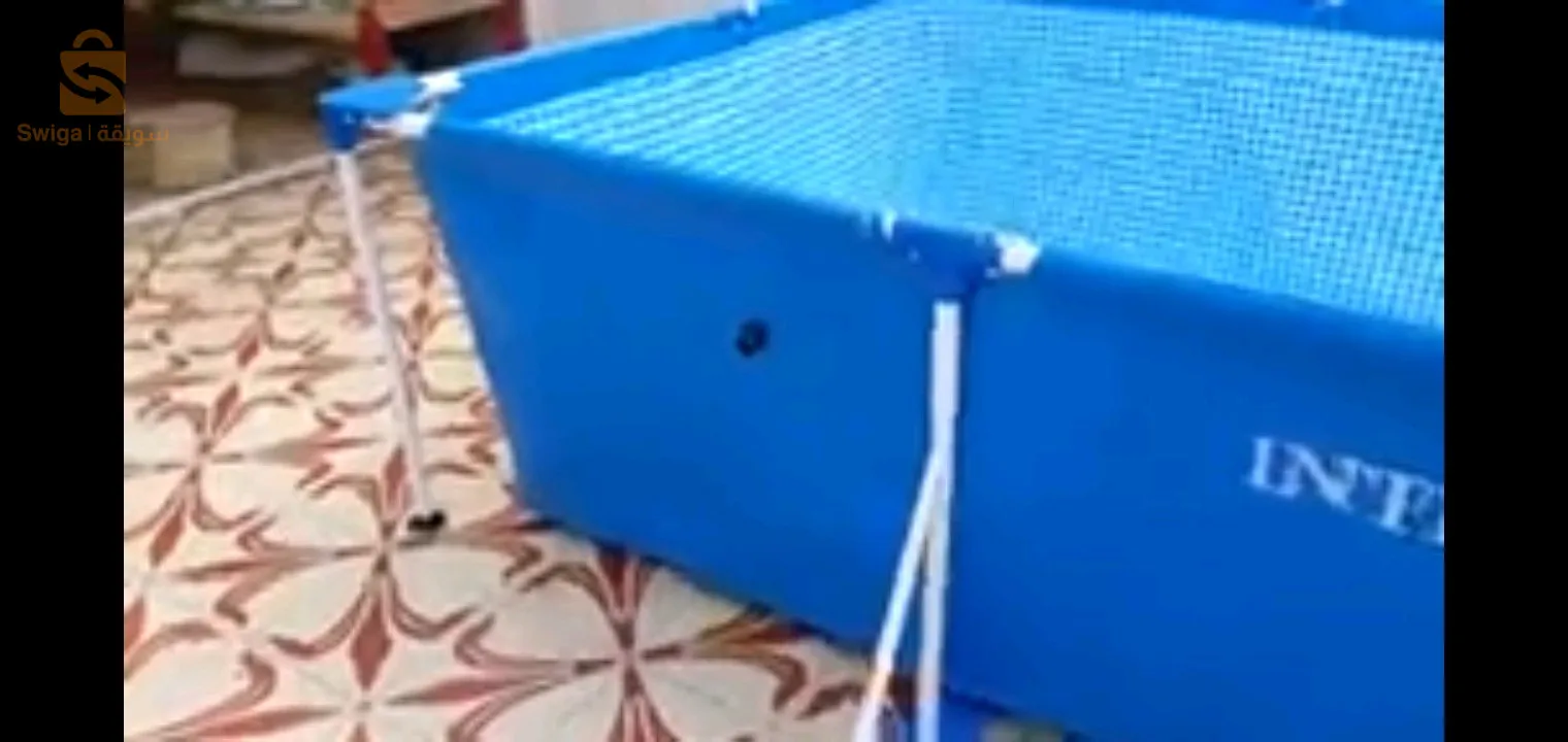 بيسن