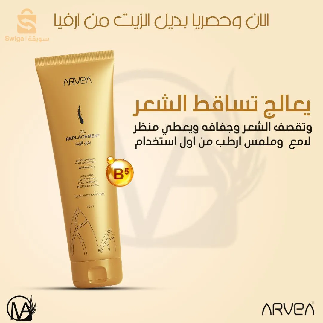 اختر باقة متكاملة