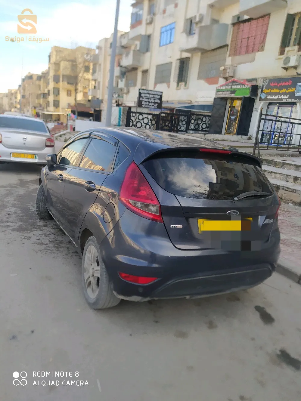 قسنطينة