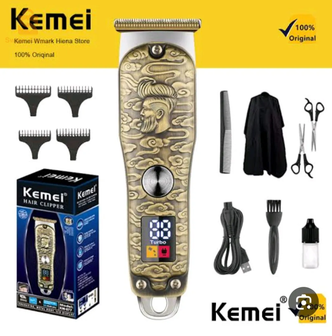 آلة حلاقة kimei