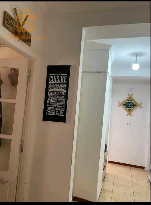 حي بن سونة عمار adl cnap