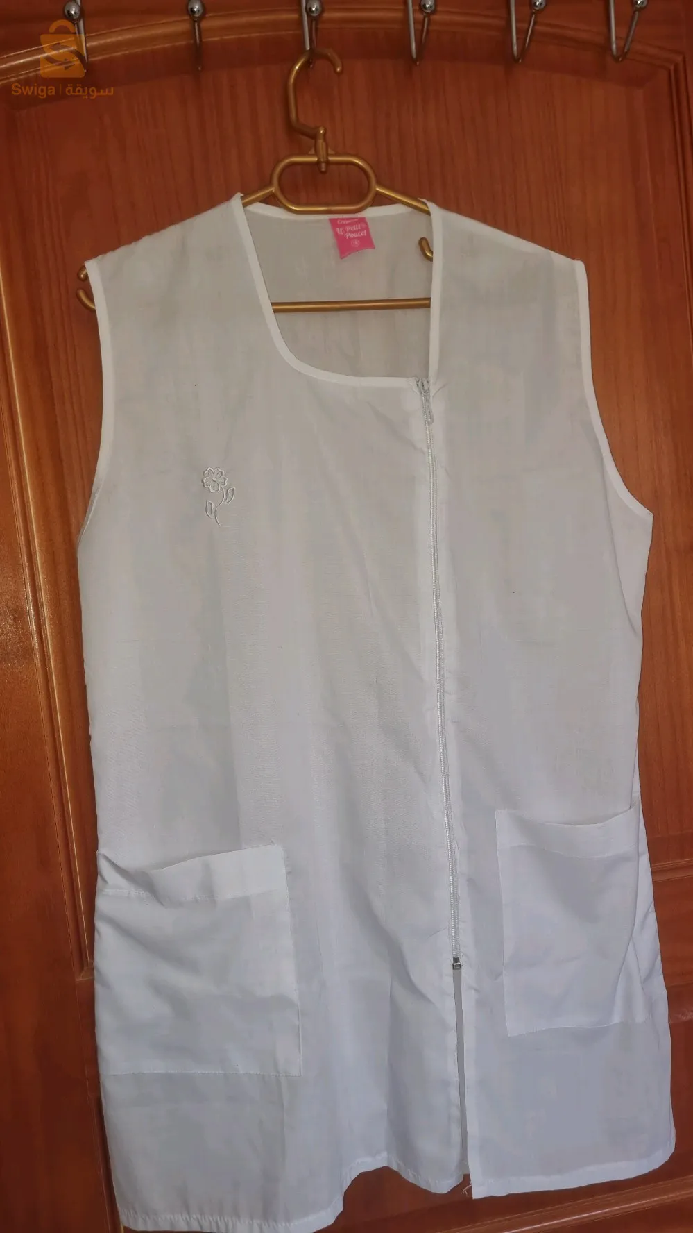 3 tabliers jdad 💓