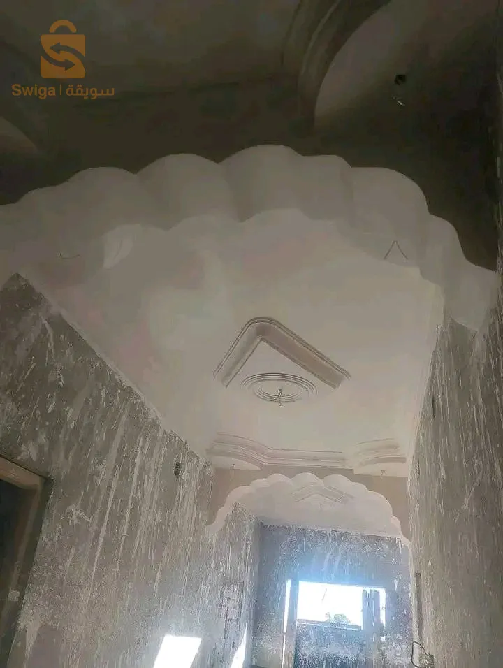 اعمل الجبس