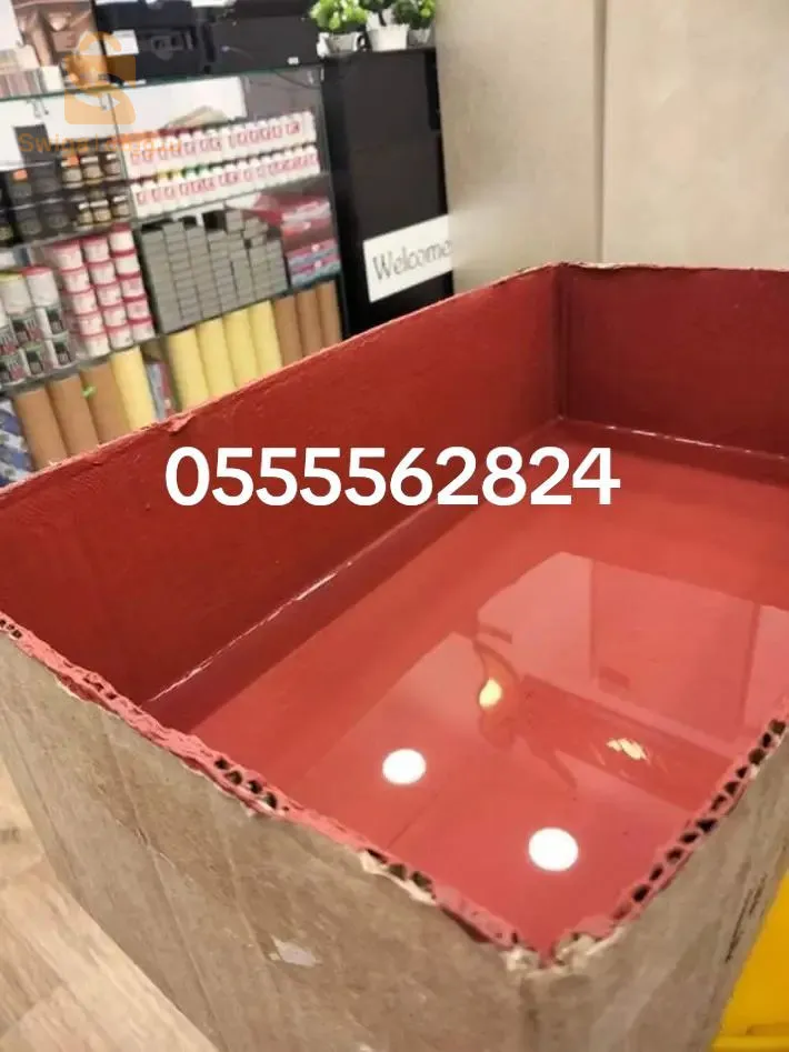 étanchéité fibre de verre et 3 couche d'étanchéité
1200Da m². fp