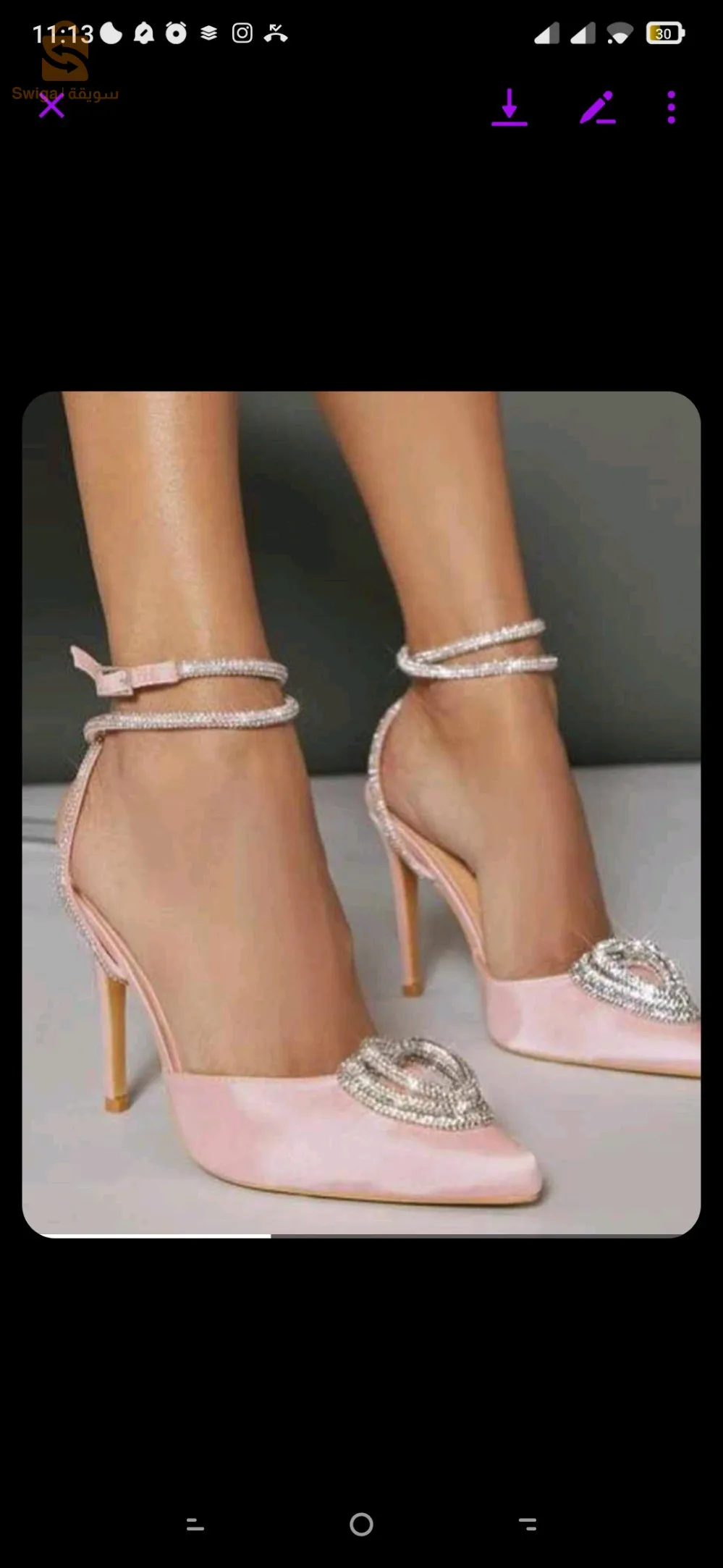 احذية نسائية