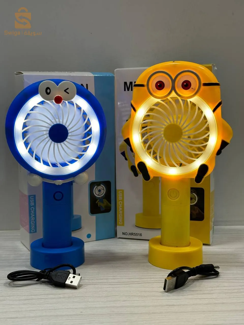 Mini ventilateur personnel