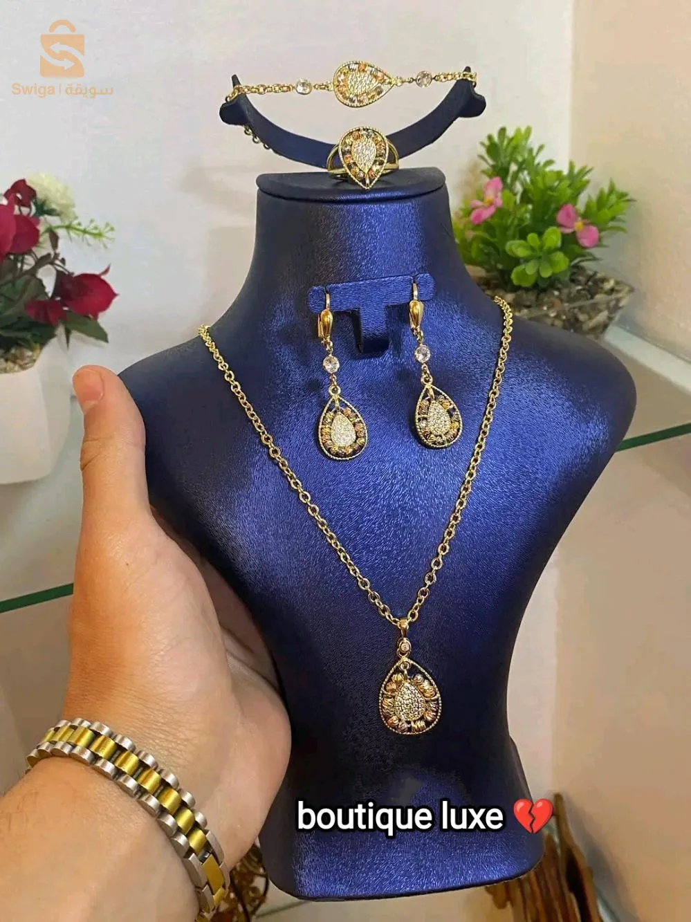 نوعيه جيده اسي انكسدابل سعر معقول