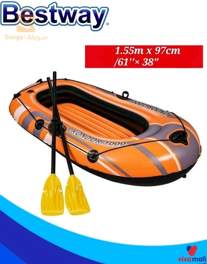 Bestway Kondor 1000
