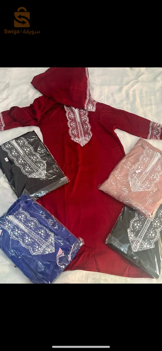 طقم صلاة بعدة ألوان