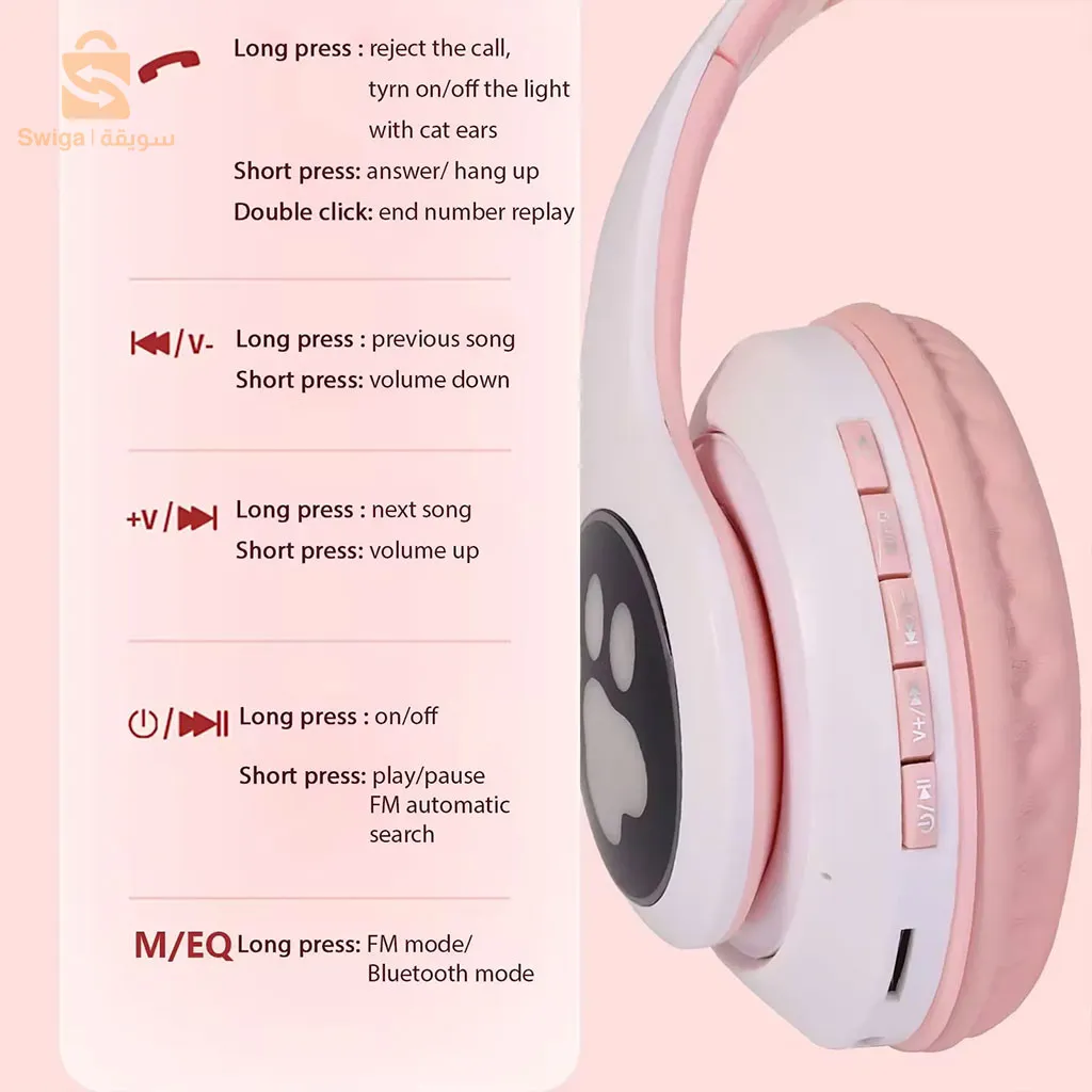Prooomo30%🔥casque bluetooth sans fil oreilles de chat