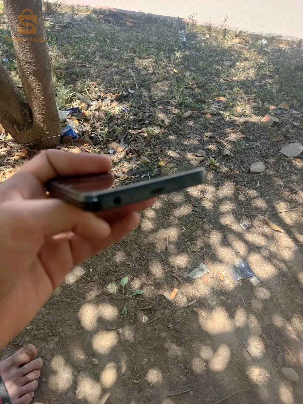 إتل A70