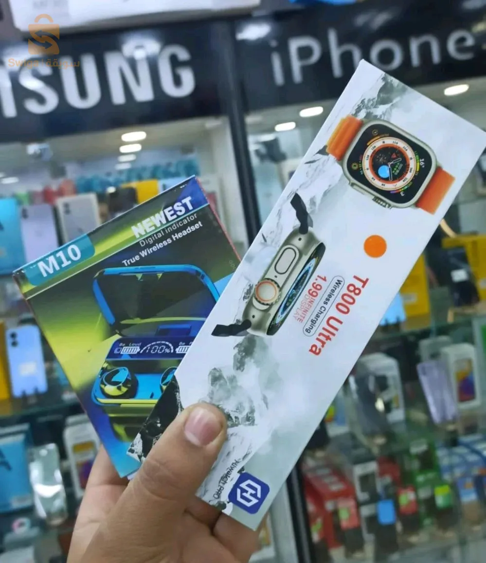 حزمة الساعة الذكية t800 Ultra + سماعات بلوتوث M10 مع باور بانك