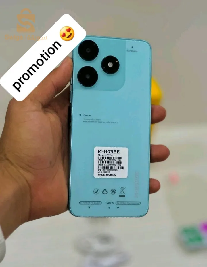 Téléphone M-horse hot 30