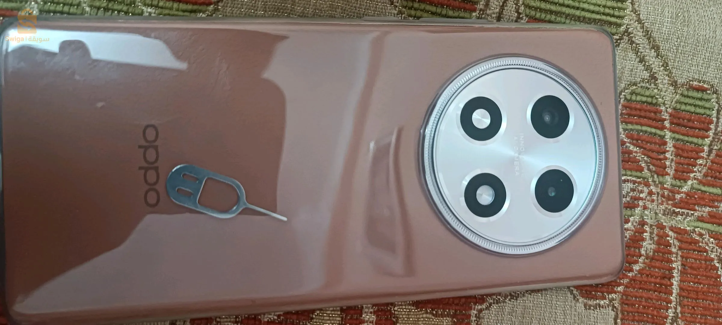 جديد مزال  مستعملتوش