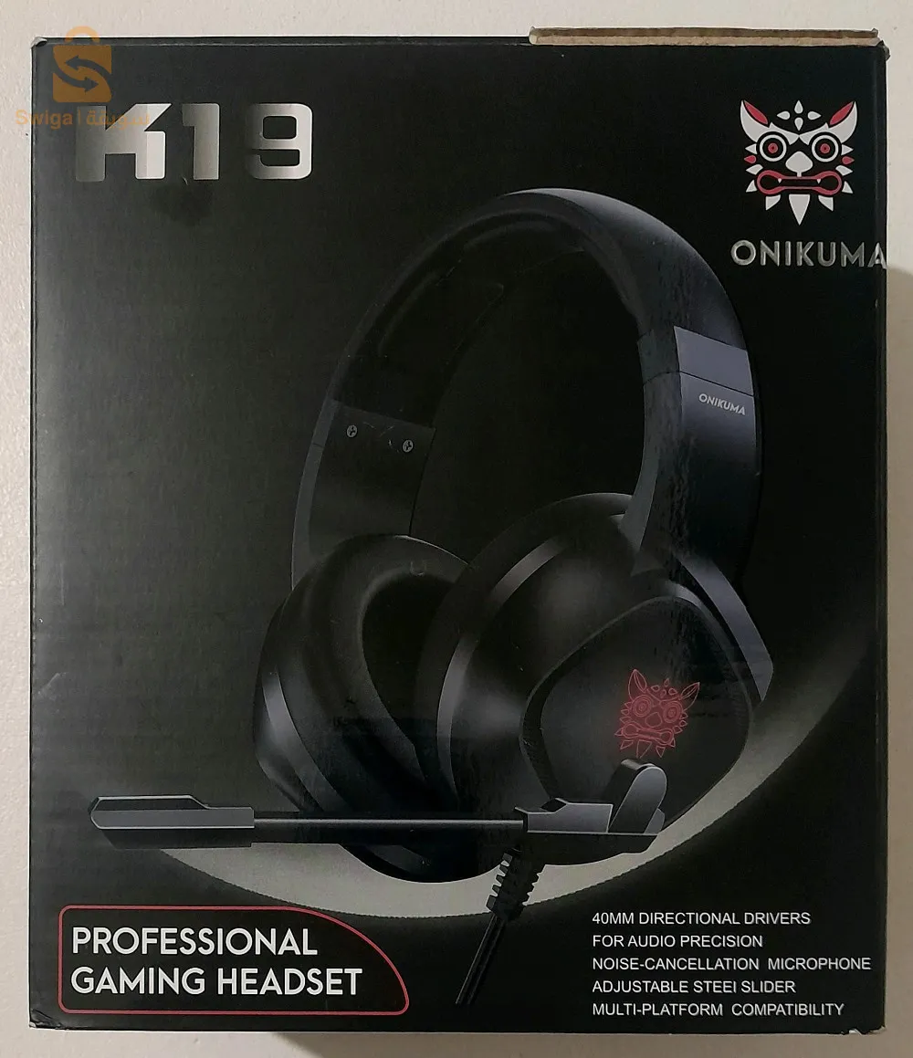 كاين هاد Casque gaming K19 للبيع