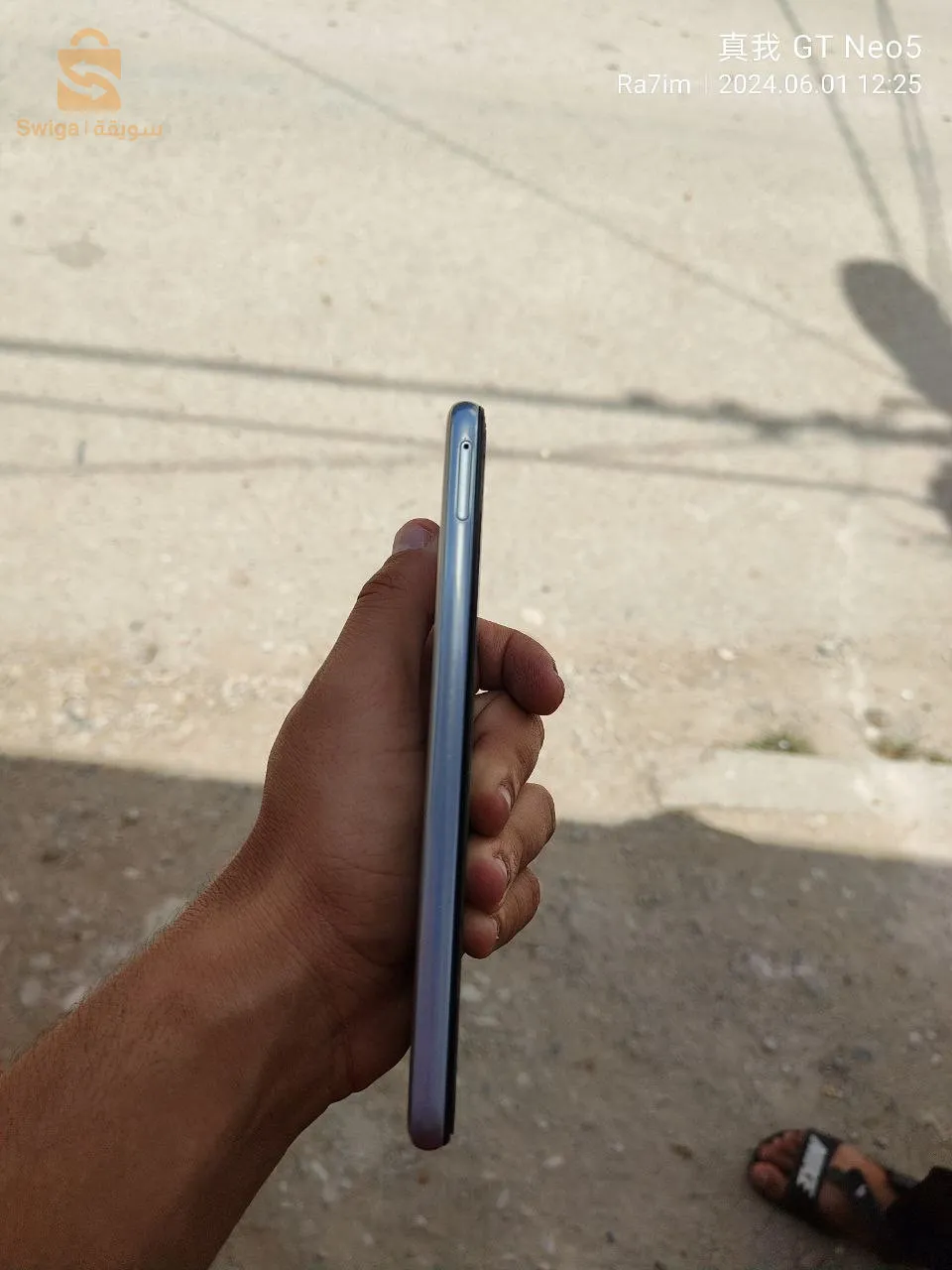 Samsung  m34 5g