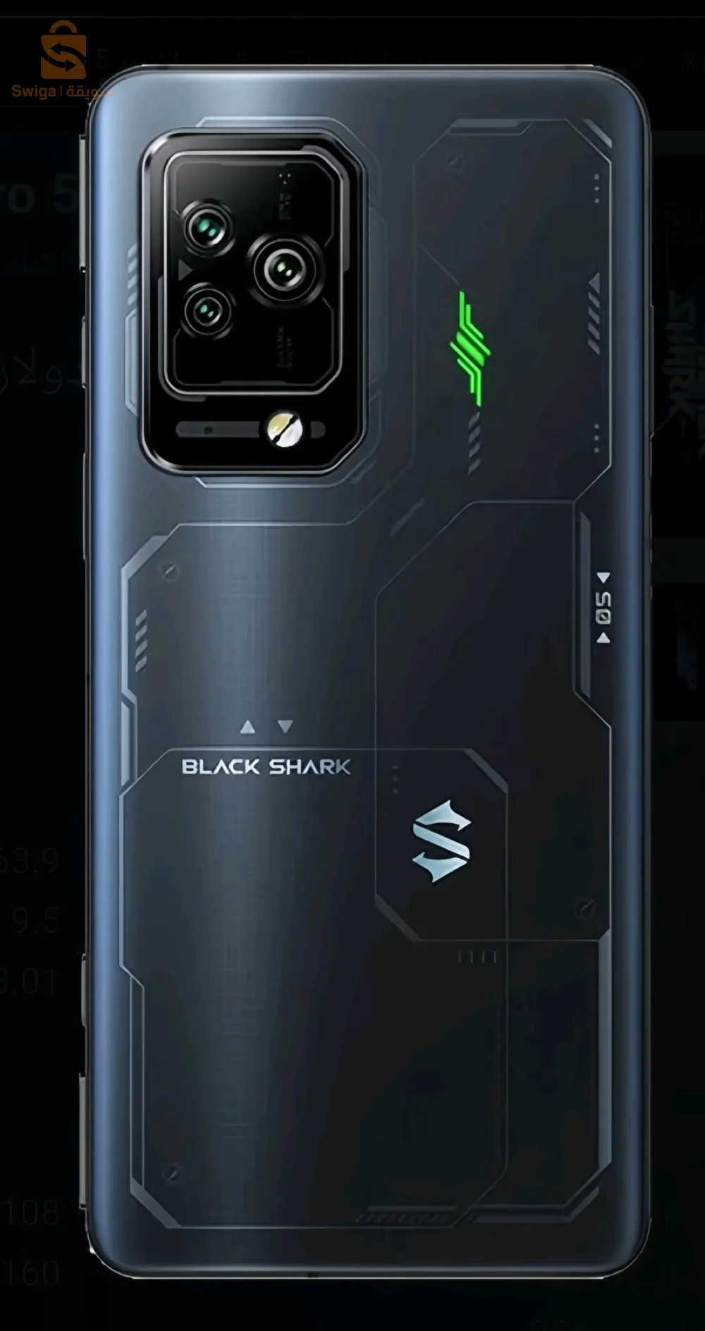 عين جاسر باتنة ( 067267180 )