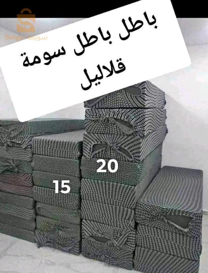 💥💥لافار لافار لافار متراطيش بروموسيون😱😱 
✅مطارح نوعية جيدة و سومة معقولة
✅متوفرين مطارح في40/30/25/20/15/10 cm 
✅توصيل متوفر دفع عند الاستلام
✅للطلب راسلونا في الخاص او اتصلو على :0797114868