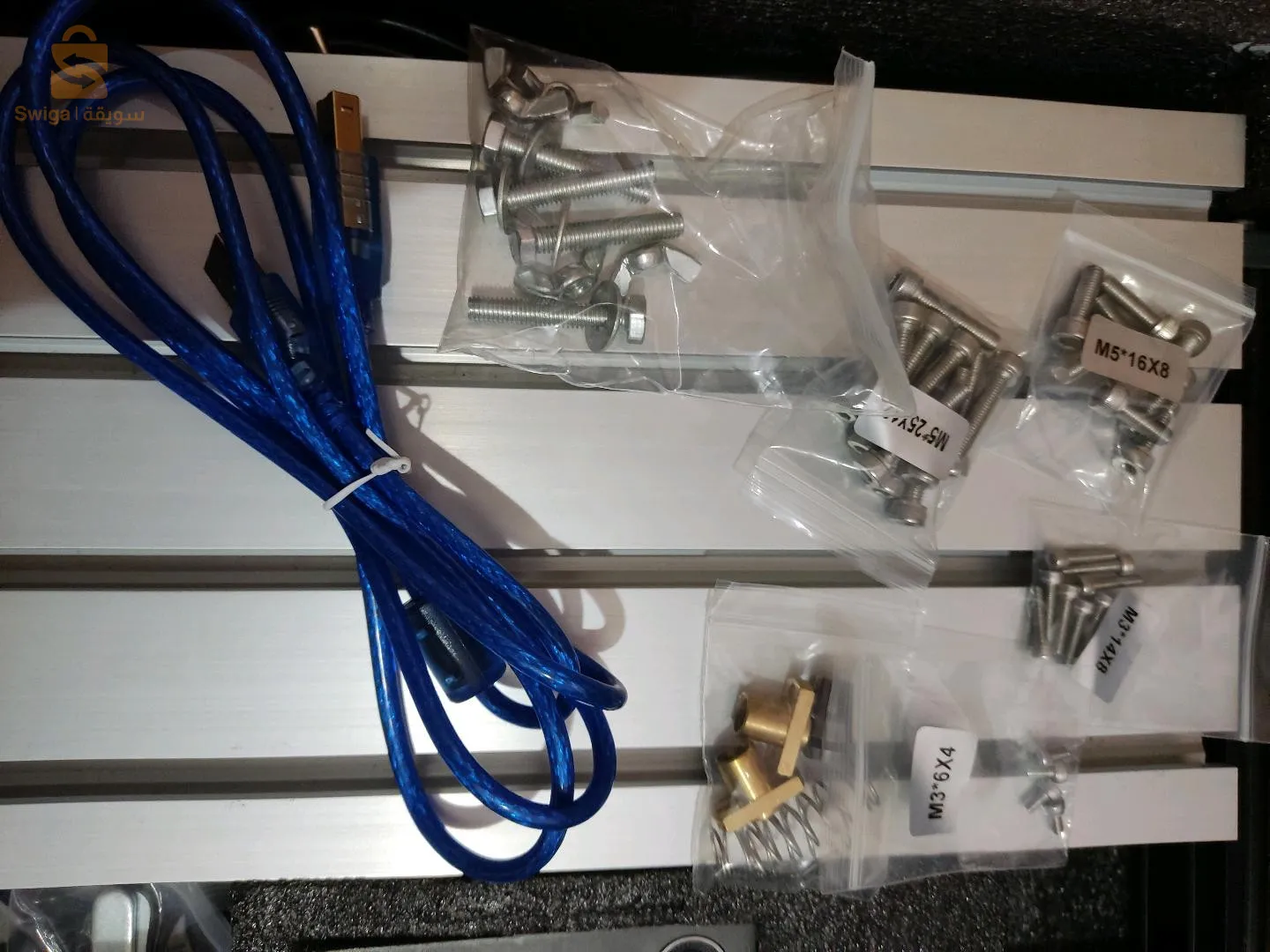 حي السحن  بلدية القرارة ولاية غرداية