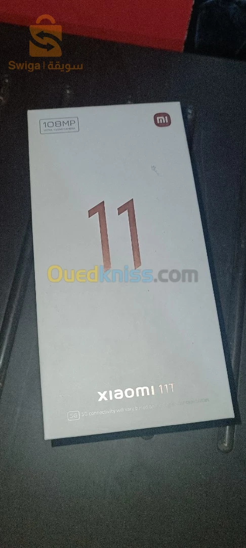 Xiaomi 11t
