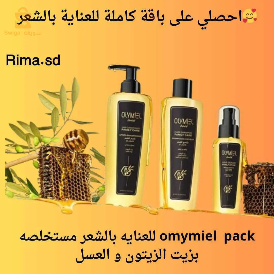 شركة ارفيا