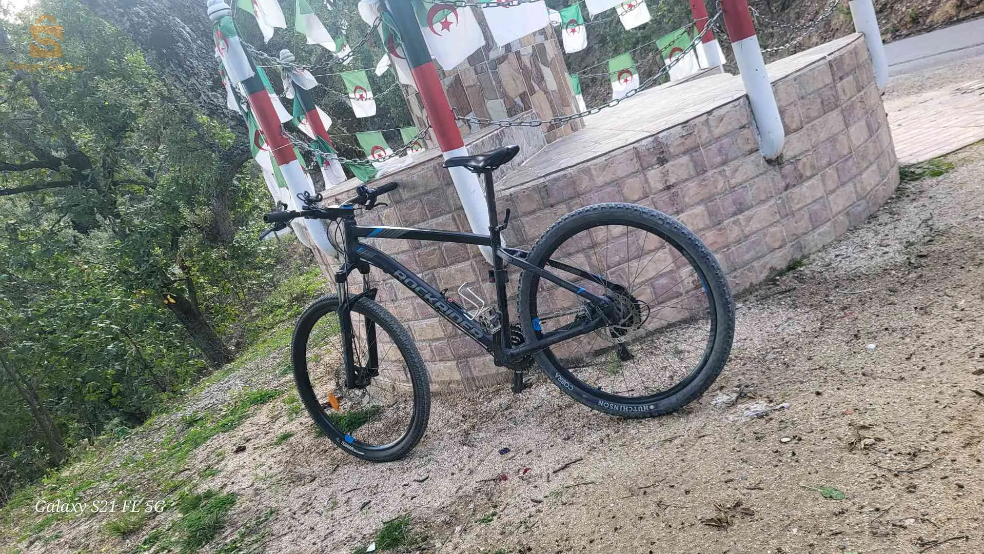 vélo  Rockridrr st520