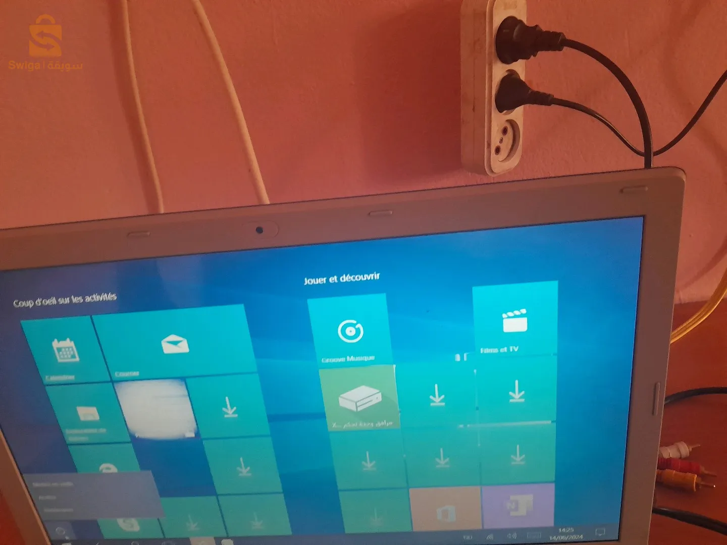 PC acere