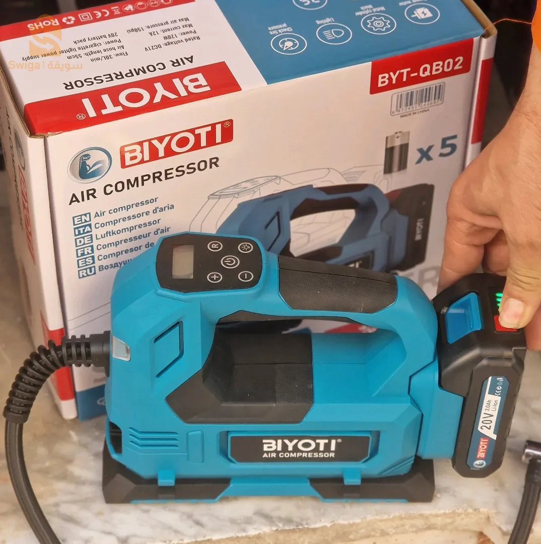 Gonfleur BIYOTI 20v