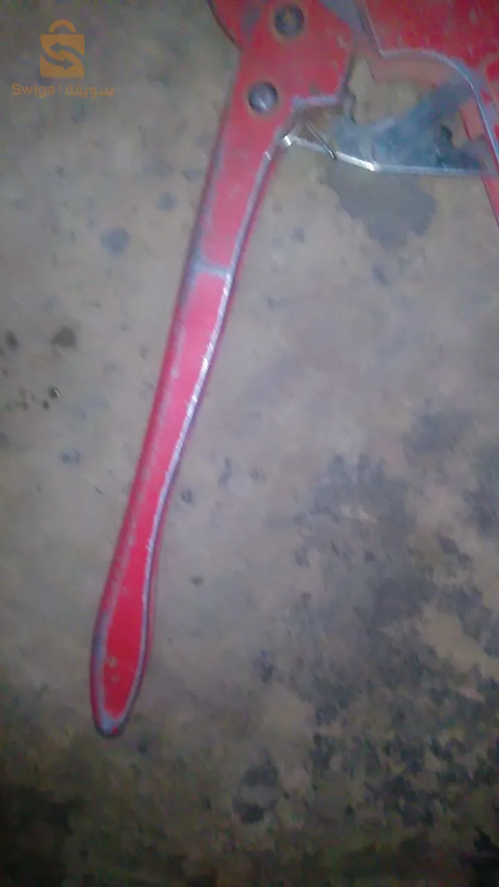 مقص تاع بيفيسي