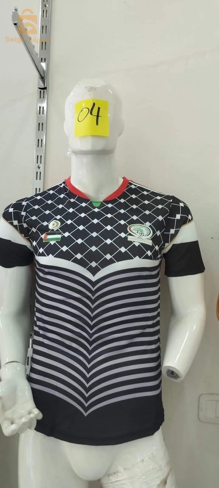 ملابس اطفال