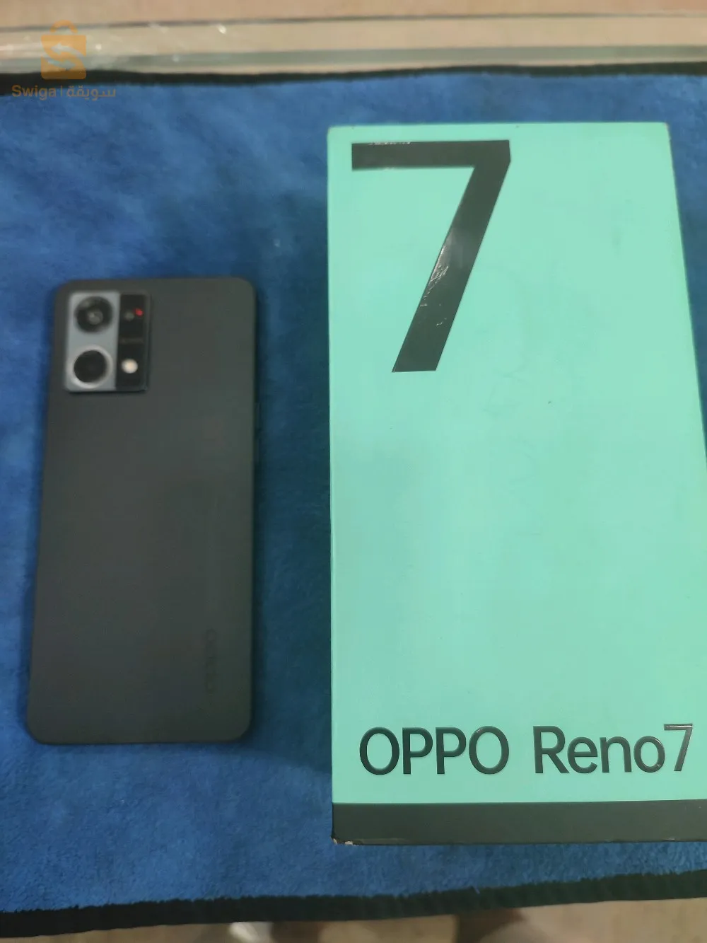 ملعب محمد رقاز بوفاريك البليدة