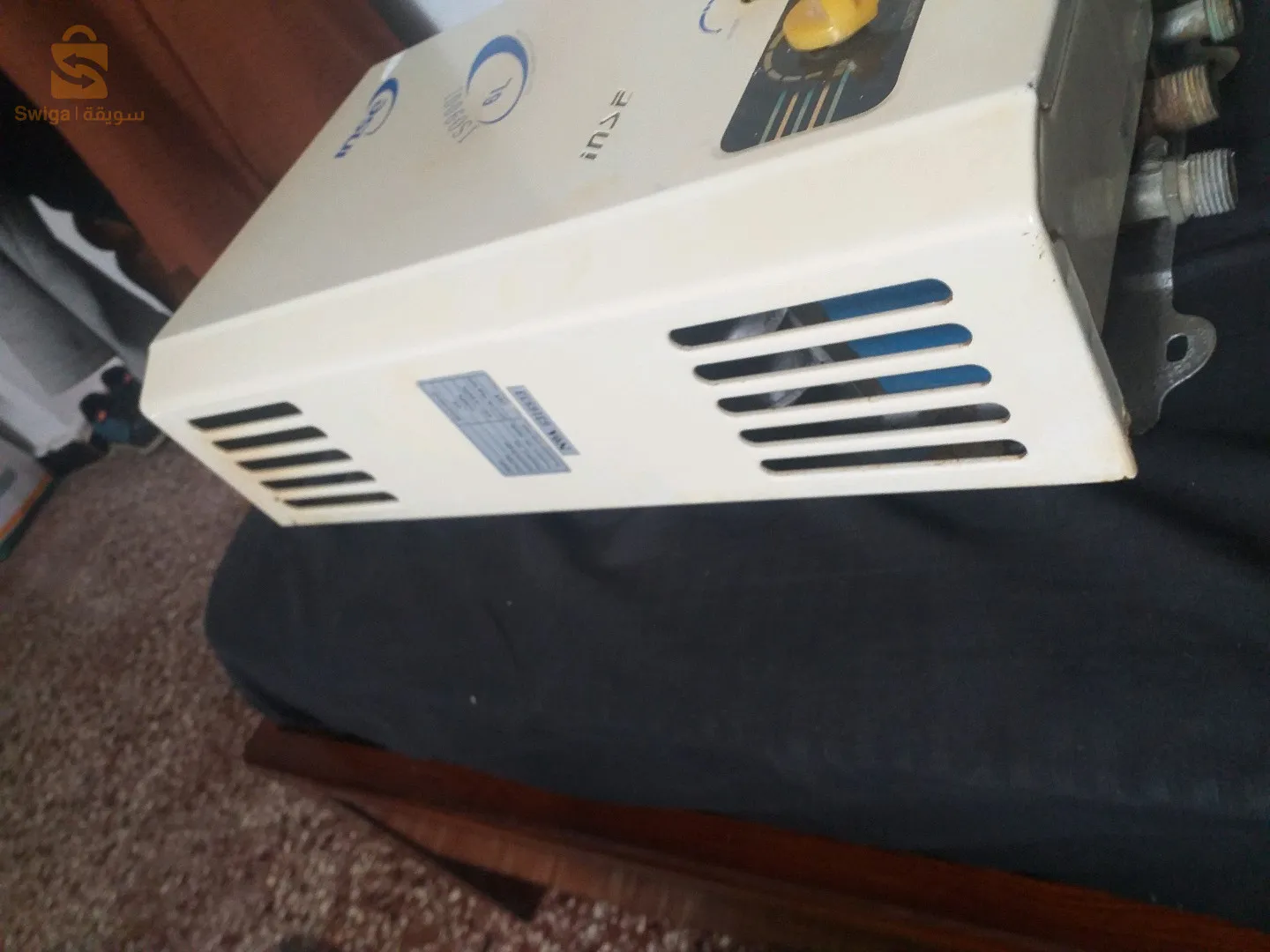 chauffe bain 6L inse