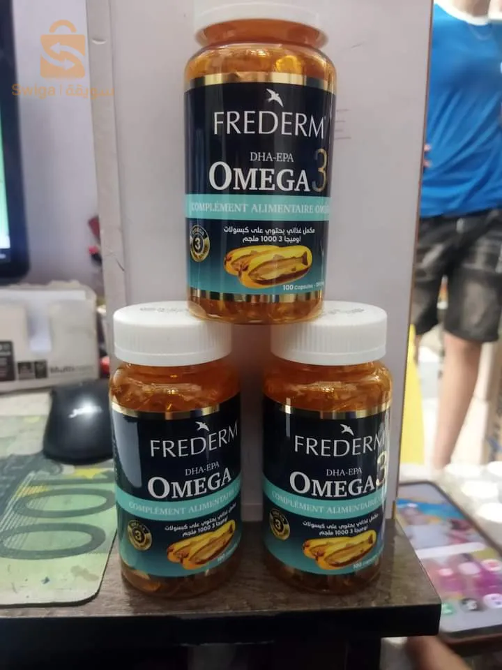 كبسولات اوميغا3😁💥
