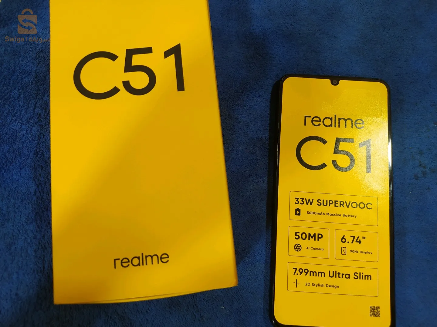 reqlme c51