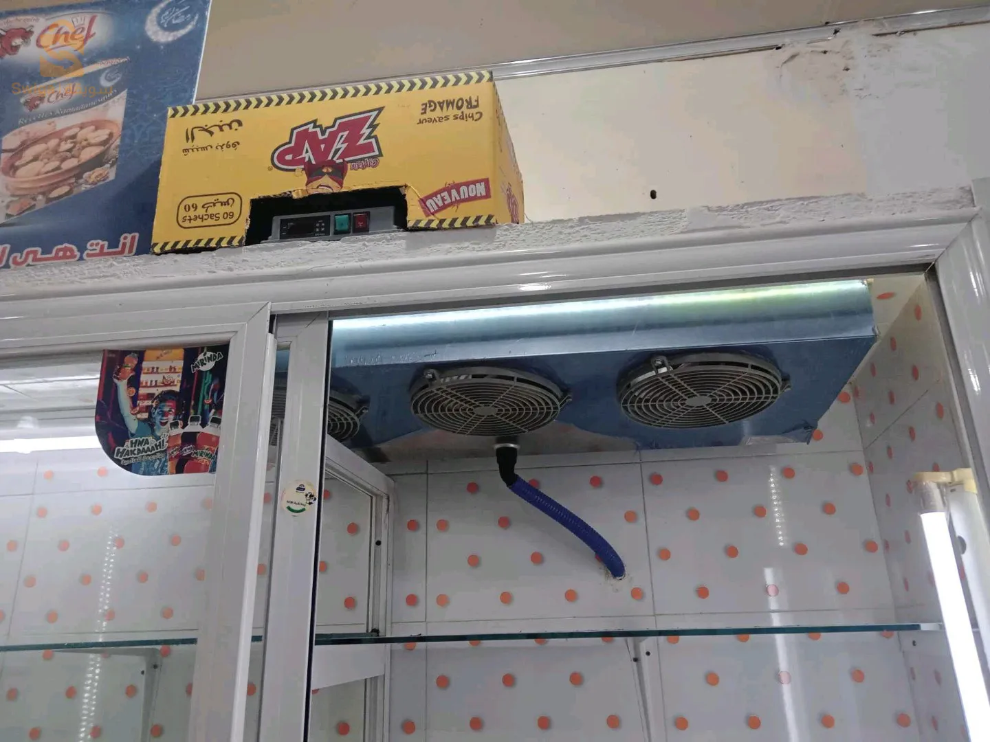 حي الازدهار البياضة الوادي