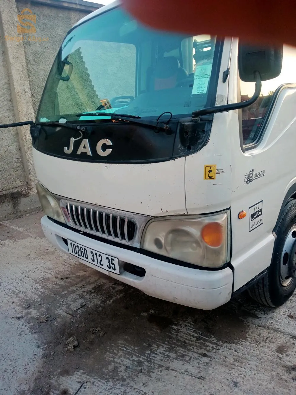جاك 1040