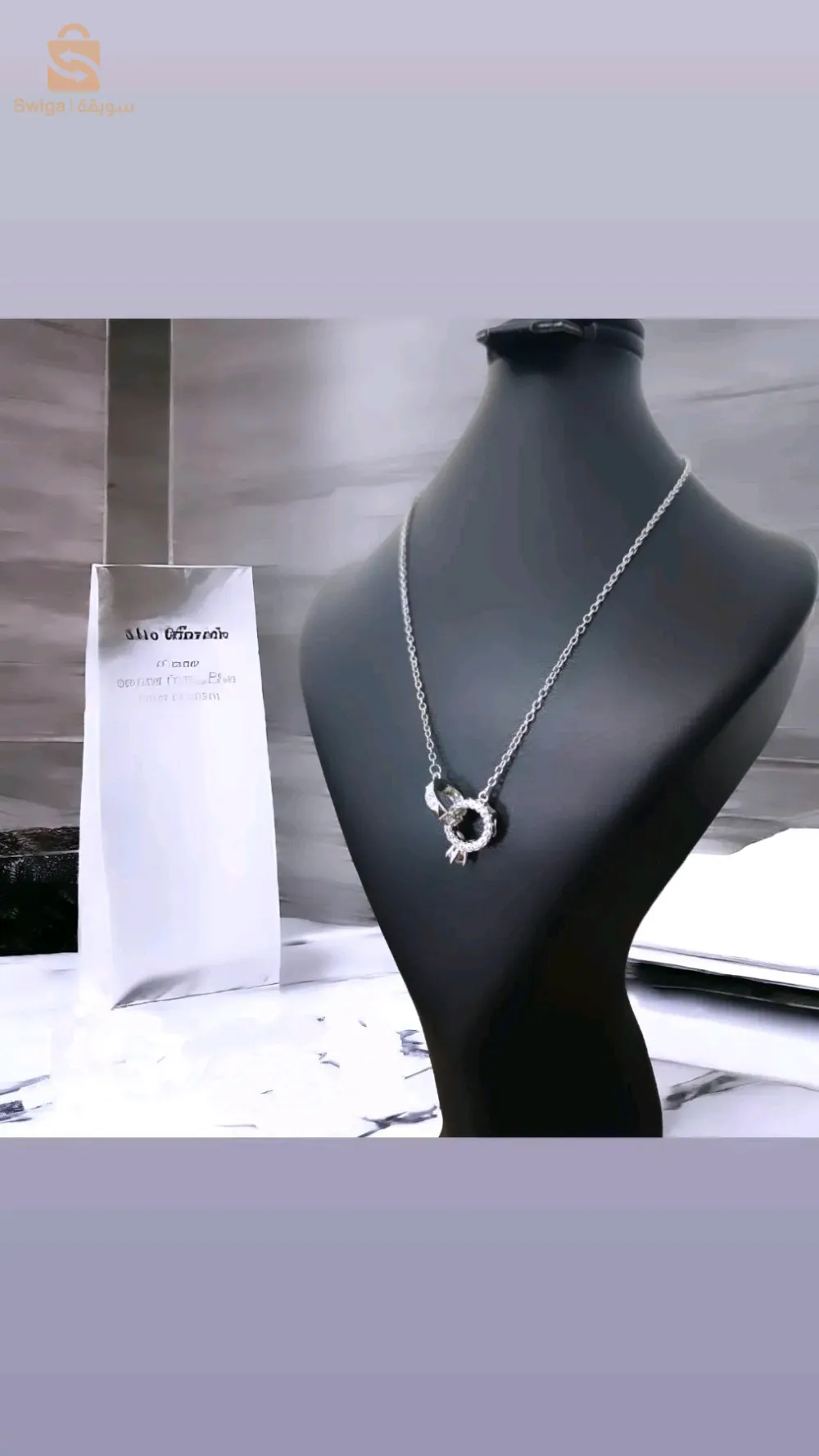 بيع فضة عيار 925