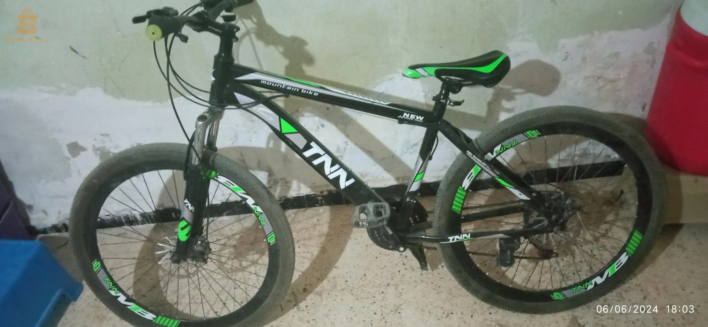 دراجة هوائة