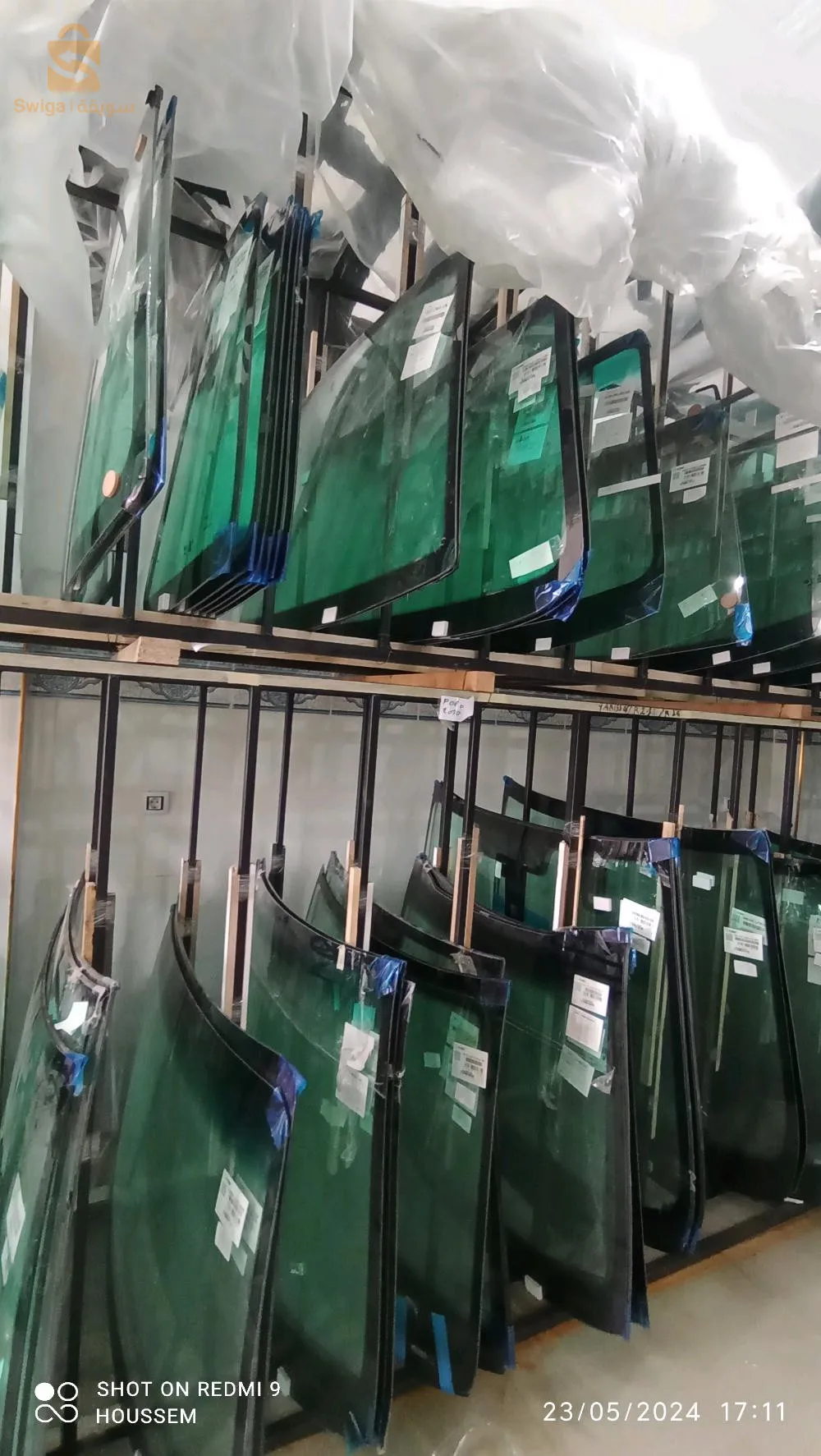 good glass Bera pris